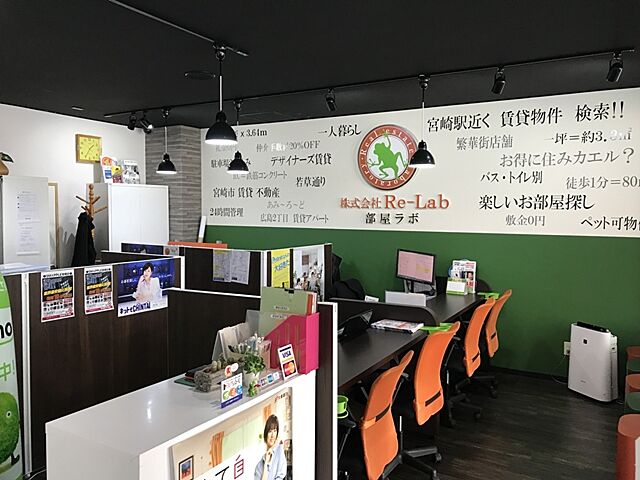 店内の様子