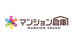 マンション倉庫　株式会社ライフサイト