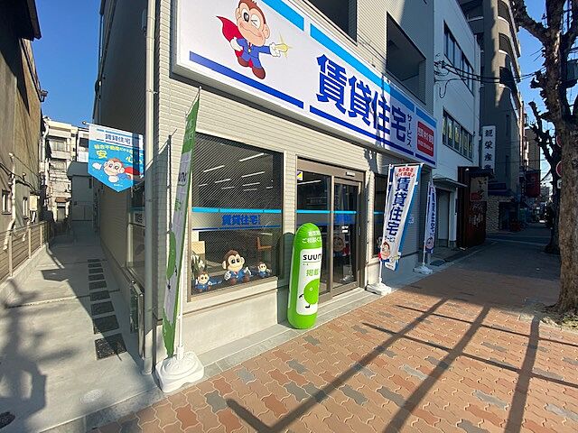 店舗の外観