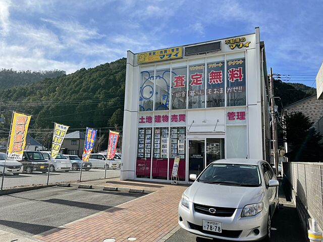 店舗の外観