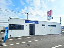 ハウスドゥ　北見　北見不動産流通株式会社