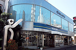 ハウスドゥ　阪急高槻南　阿佐建築工務株式会社