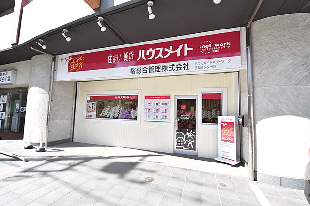 店舗の外観