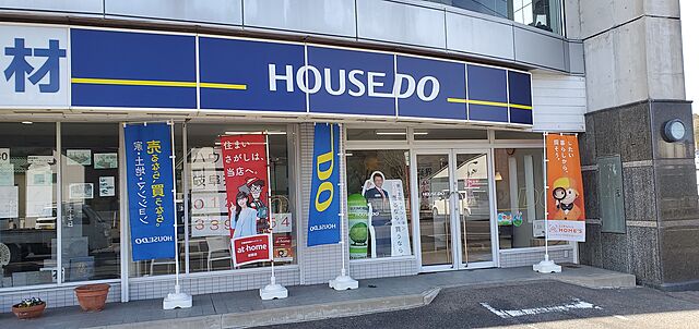 店舗の外観