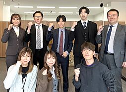 ハウスドゥ 札幌栄町 株式会社コネクト