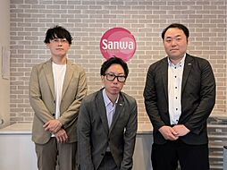 株式会社三和エステート　稲田堤店