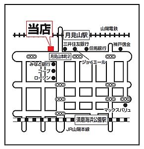 エイブルネットワーク　須磨店　株式会社cross　overの周辺地図