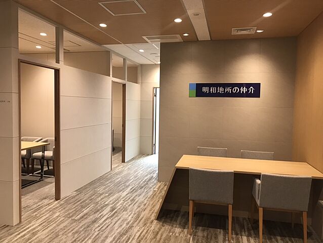 店内の様子