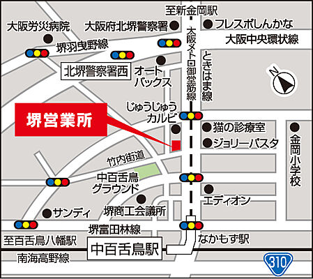 積水ハウス不動産株式会社 堺営業所の周辺地図