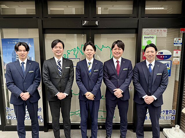 スタッフ
