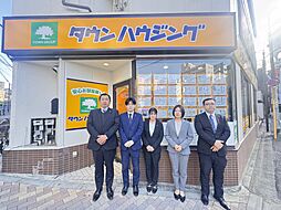 株式会社タウンハウジング東京　板橋店