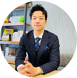 安原駿介