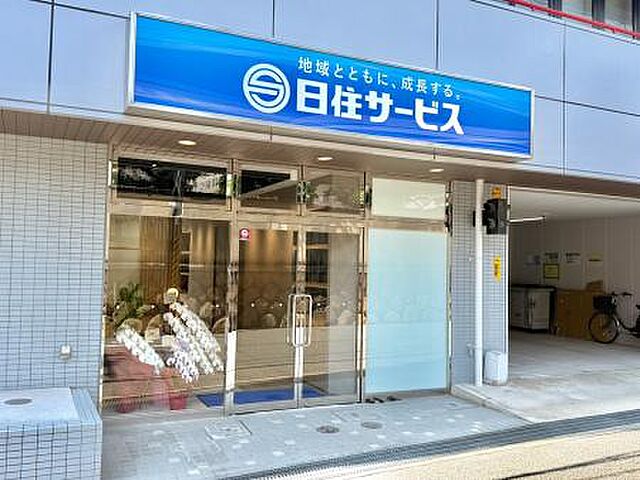 店舗の外観