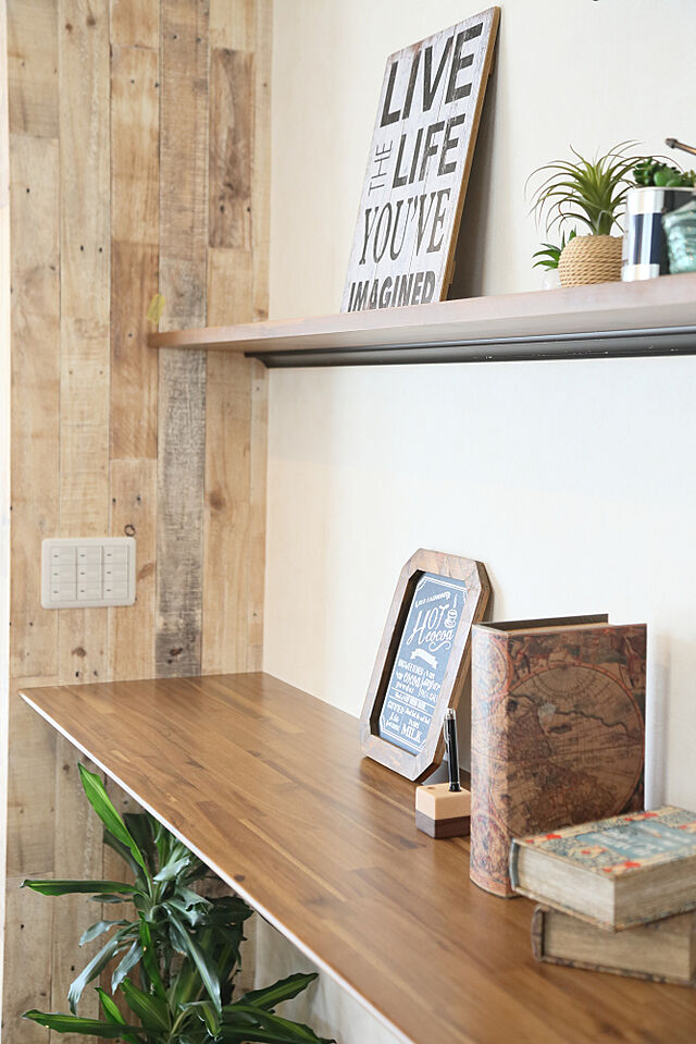 キッズスペース