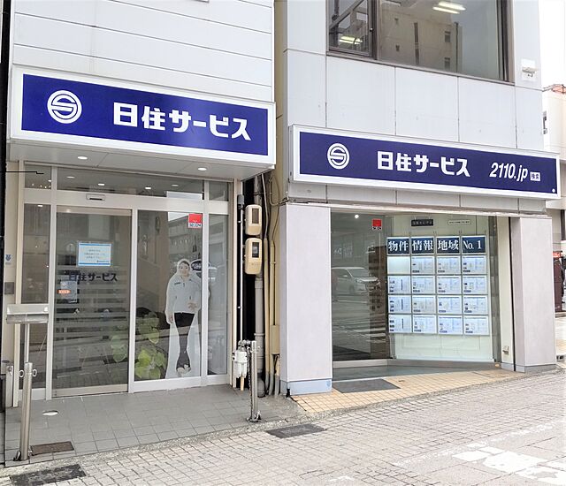 店舗の外観