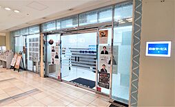 株式会社日住サービス　六甲店