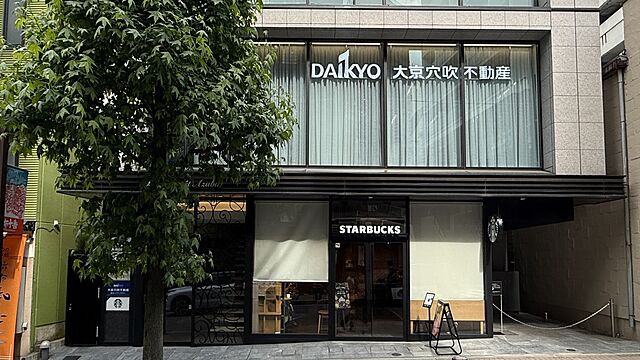 店舗の外観