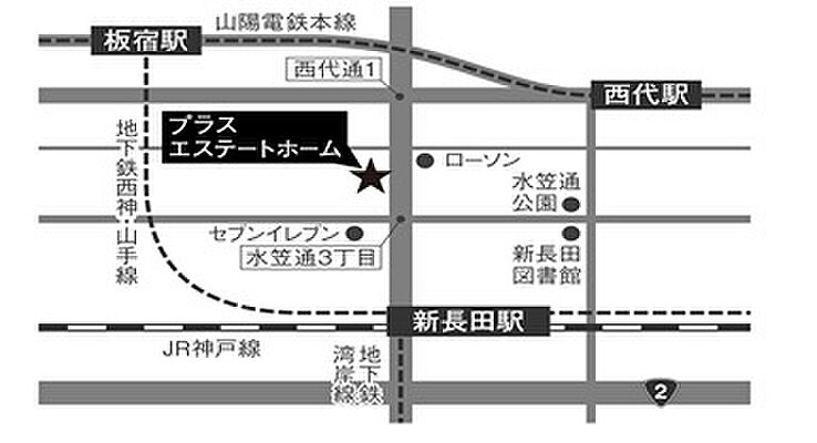 株式会社プラスエステートホームの周辺地図