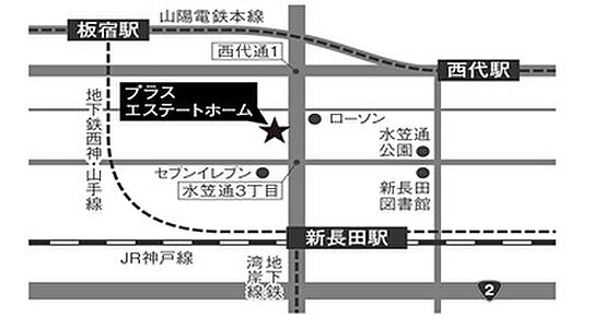 株式会社プラスエステートホームの周辺地図