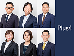 喜正産業株式会社　Plus4