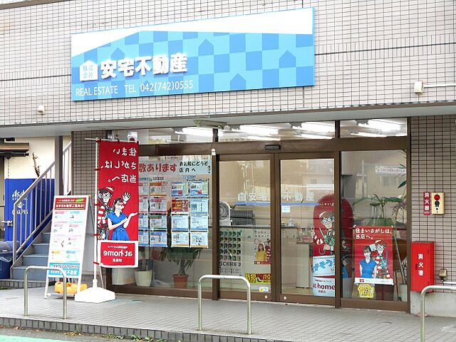 店舗の外観