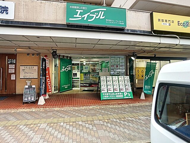 店舗の外観