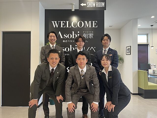 スタッフ
