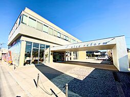 株式会社プラスナイス 徳島不動産モール