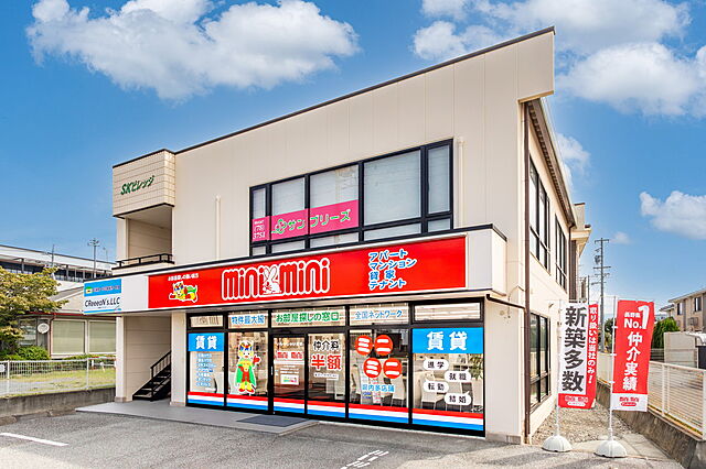 店舗の外観