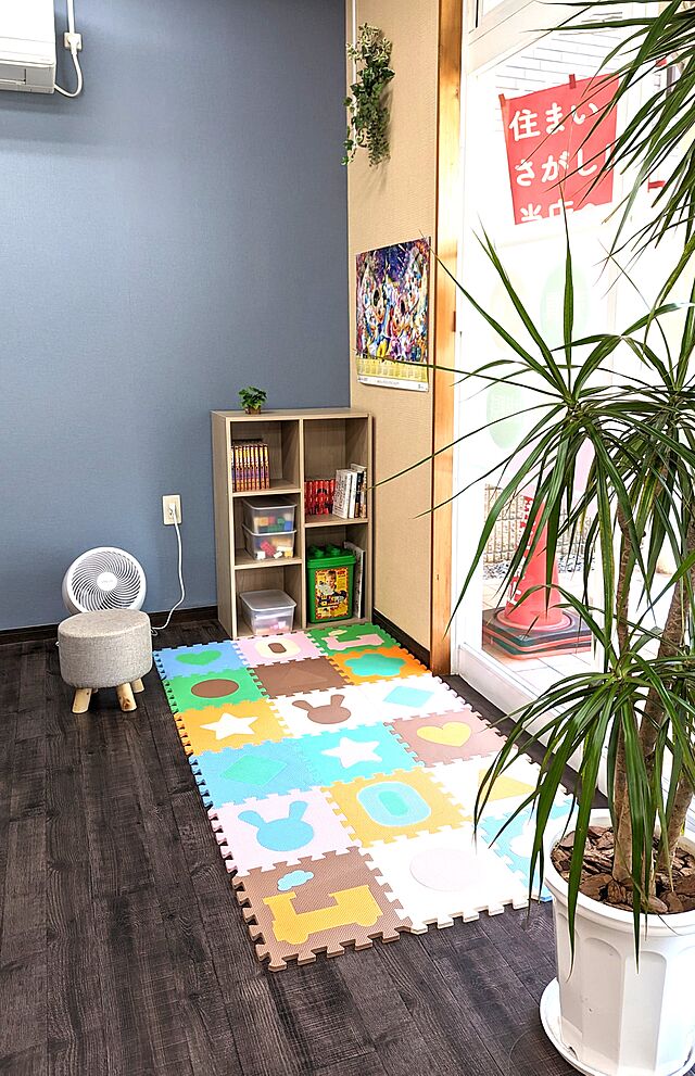 キッズスペース