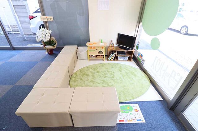 キッズスペース