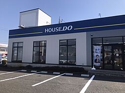 ハウスドゥ　西尾張部　株式会社アークビルド
