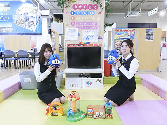 キッズスペース