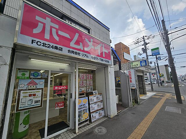 店舗の外観