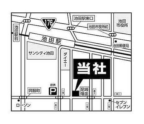 株式会社北摂ライフスタイルの周辺地図