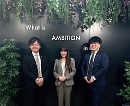 株式会社アンビション・エージェンシー　Web課