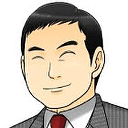 『ナットク不動産』のYASUDA