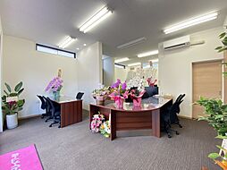 ホームメイトFC久喜店　久喜リアルエステート株式会社