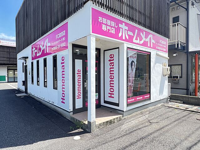 店舗の外観
