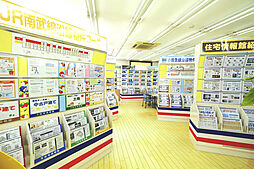 住宅情報館株式会社　生田店