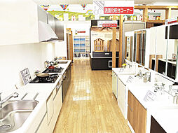 住宅情報館株式会社　柏店