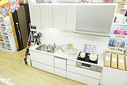 住宅情報館株式会社　市原店