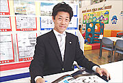 白川貴之