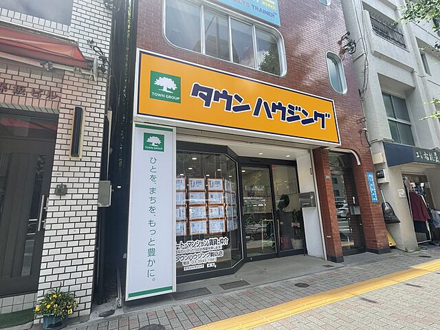 店舗の外観
