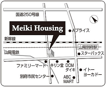 株式会社Meiki Housingの周辺地図