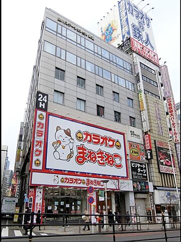 店舗の外観