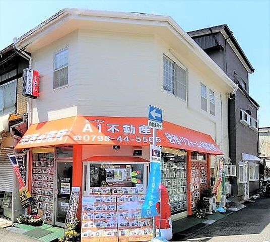 店舗の外観