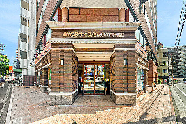 スタッフ
