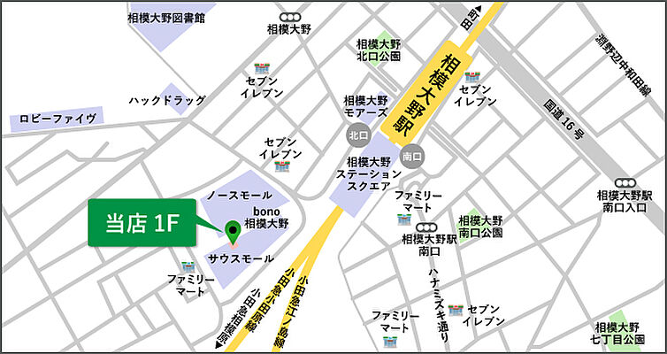 株式会社タウンハウジング神奈川 相模大野店の周辺地図