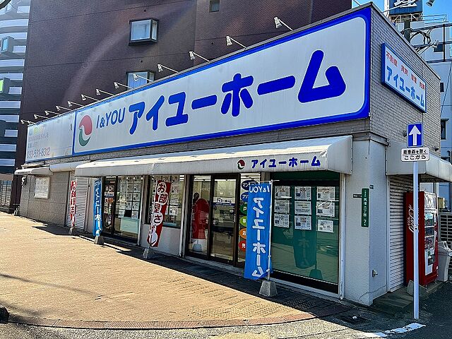 店舗の外観